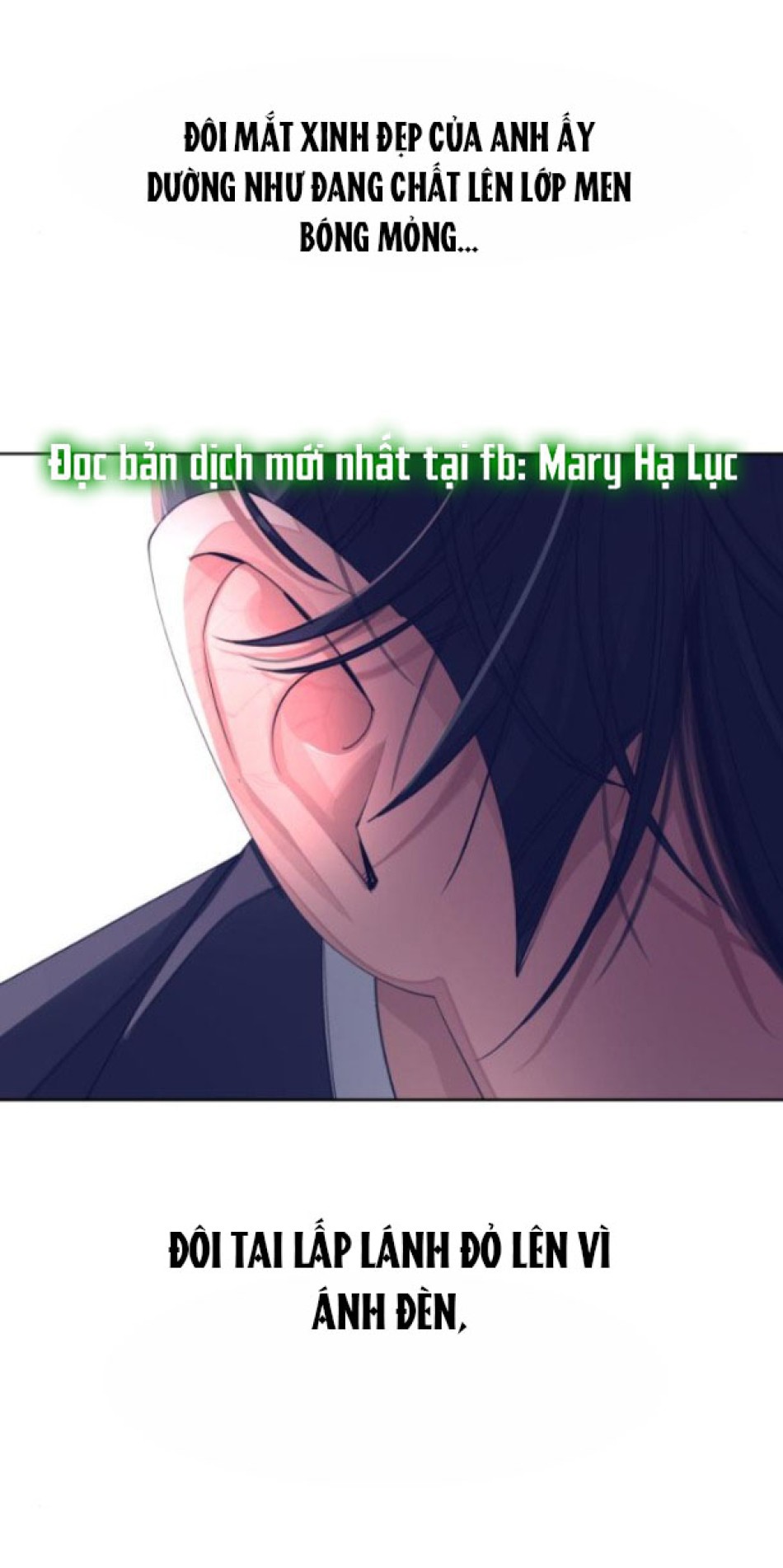TÌNH YÊU CỦA IK SEOB 