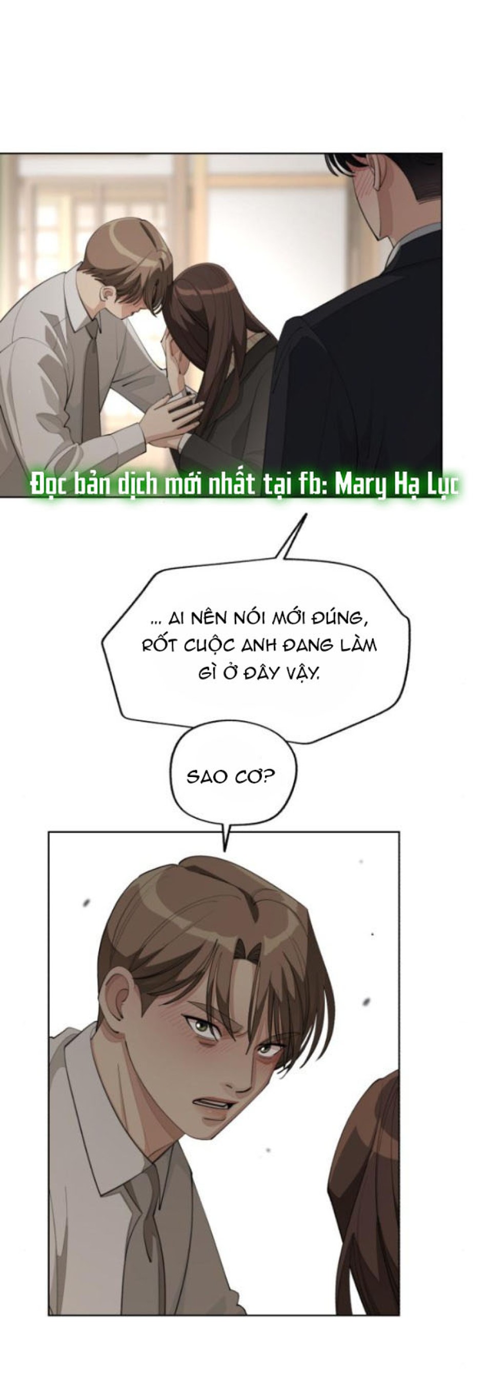 TÌNH YÊU CỦA IK SEOB 