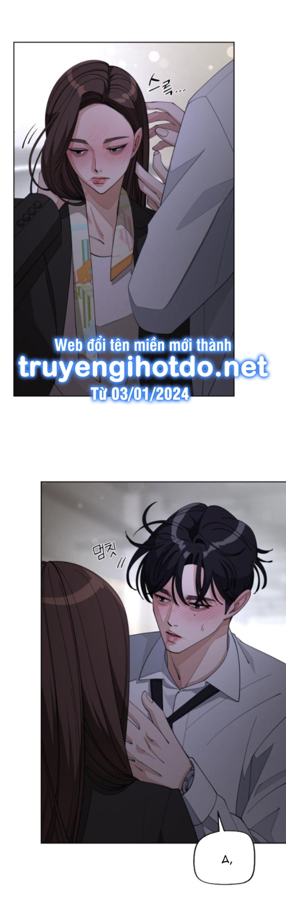 TÌNH YÊU CỦA IK SEOB 