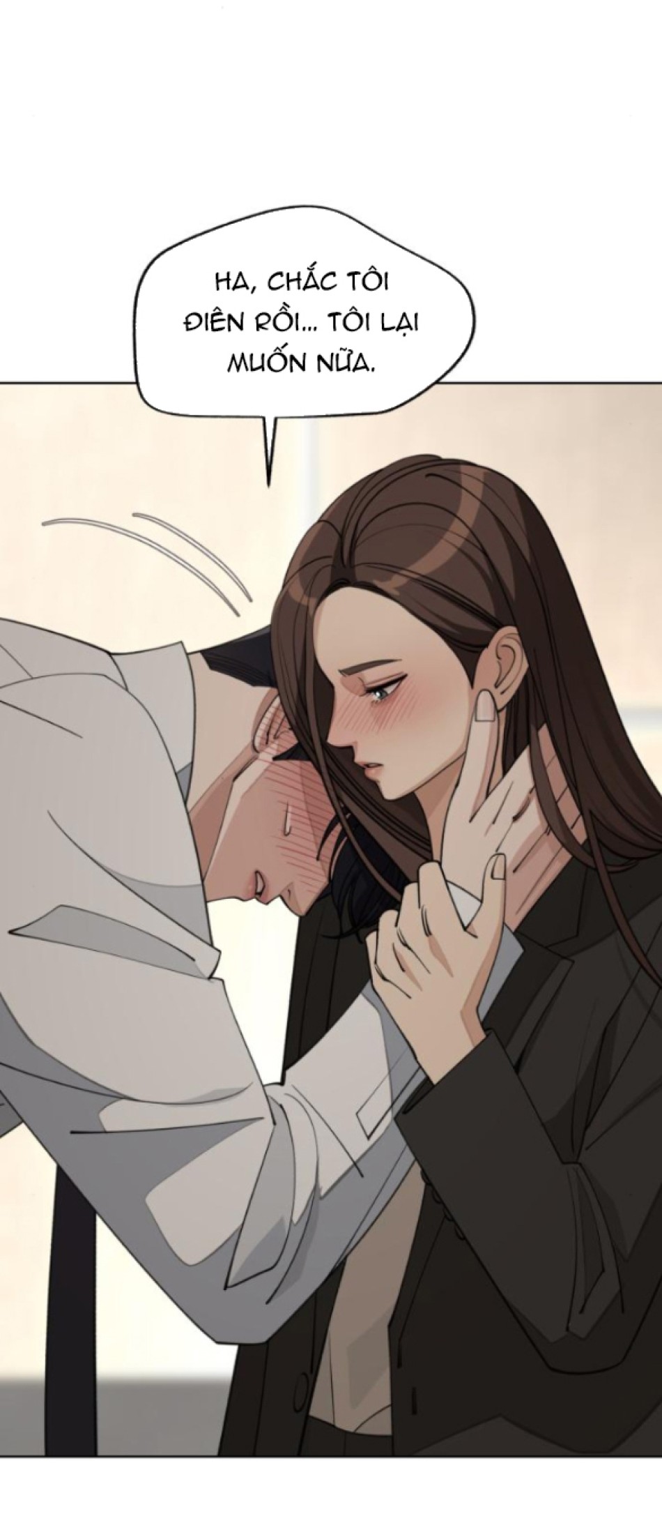 TÌNH YÊU CỦA IK SEOB 