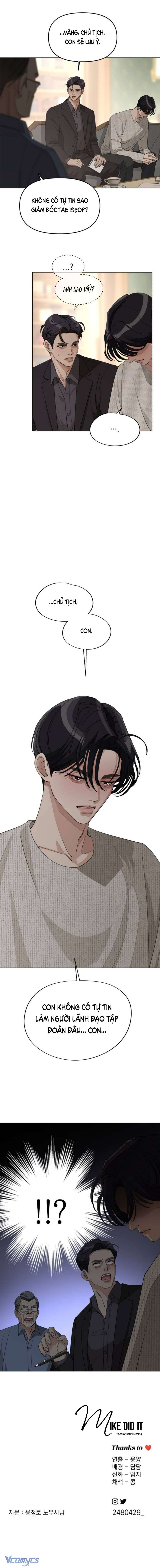 TÌNH YÊU CỦA IK SEOB 
