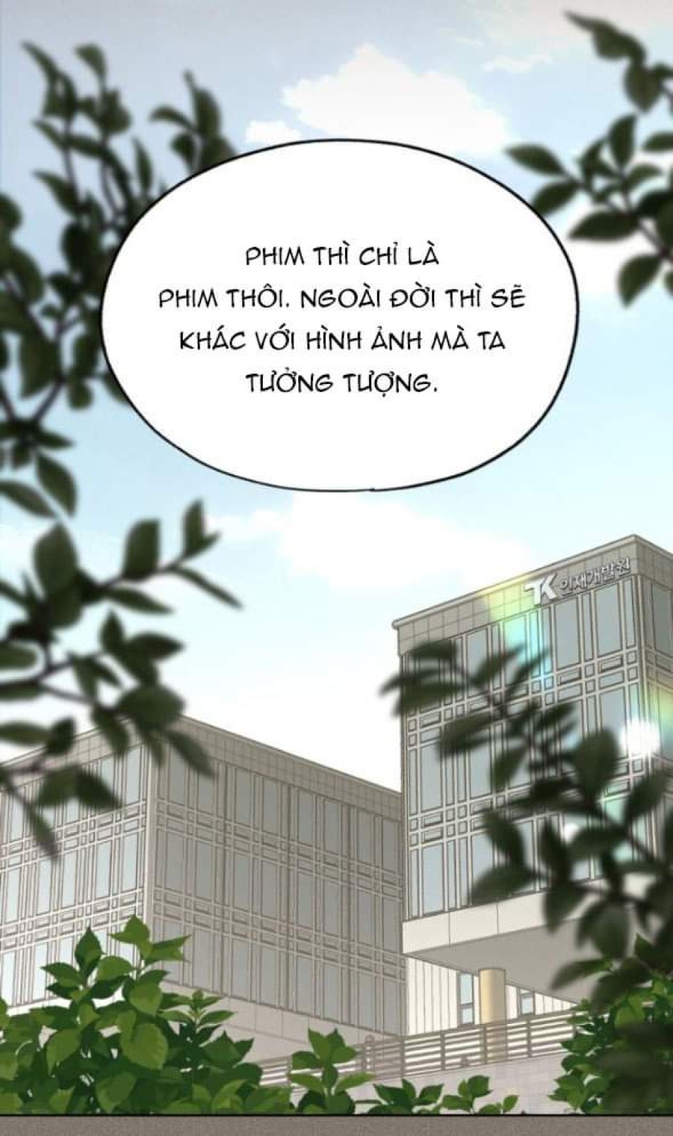 TÌNH YÊU CỦA IK SEOB 