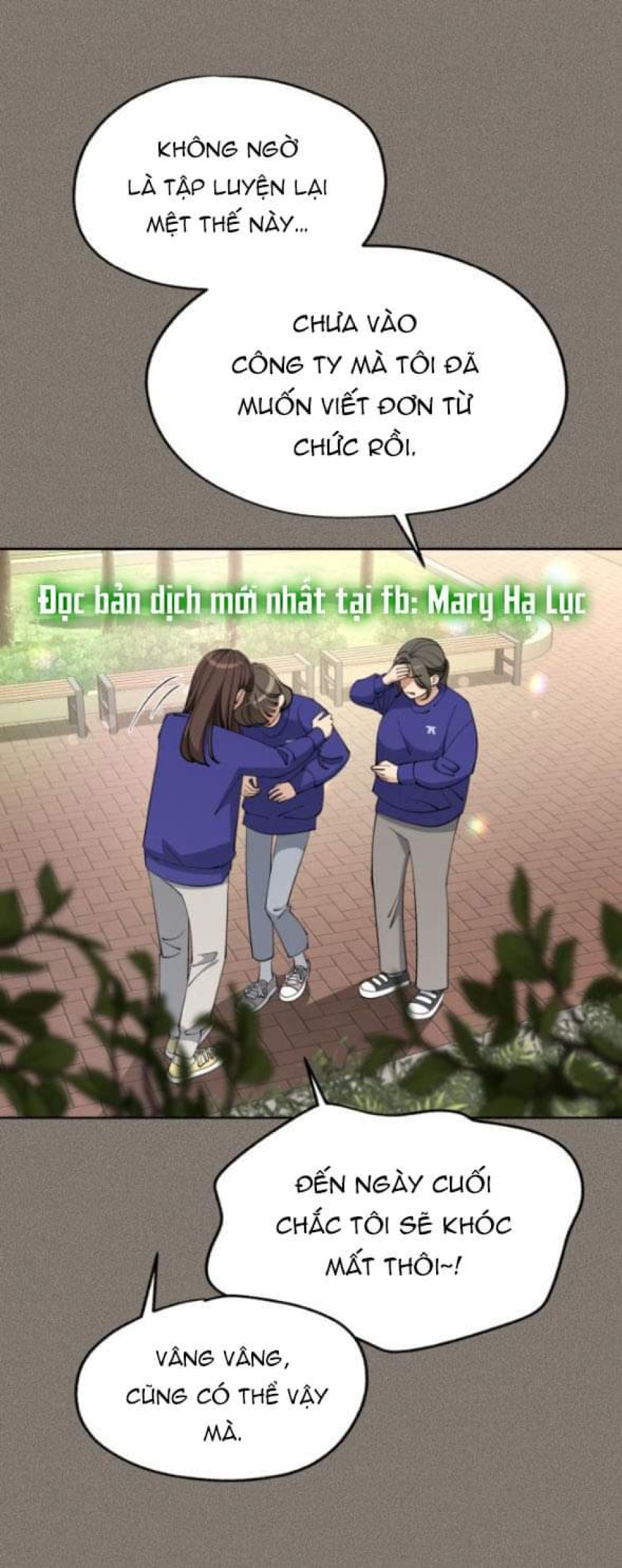 TÌNH YÊU CỦA IK SEOB 