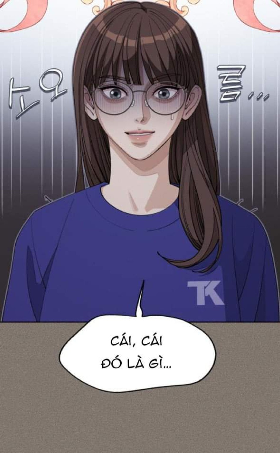 TÌNH YÊU CỦA IK SEOB 