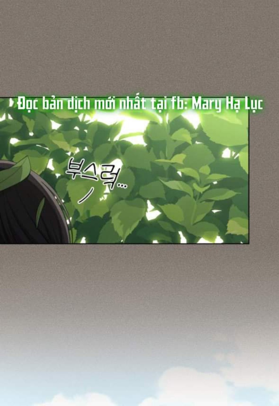 TÌNH YÊU CỦA IK SEOB 