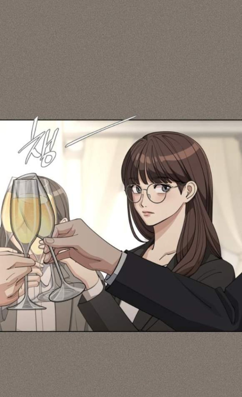 TÌNH YÊU CỦA IK SEOB 