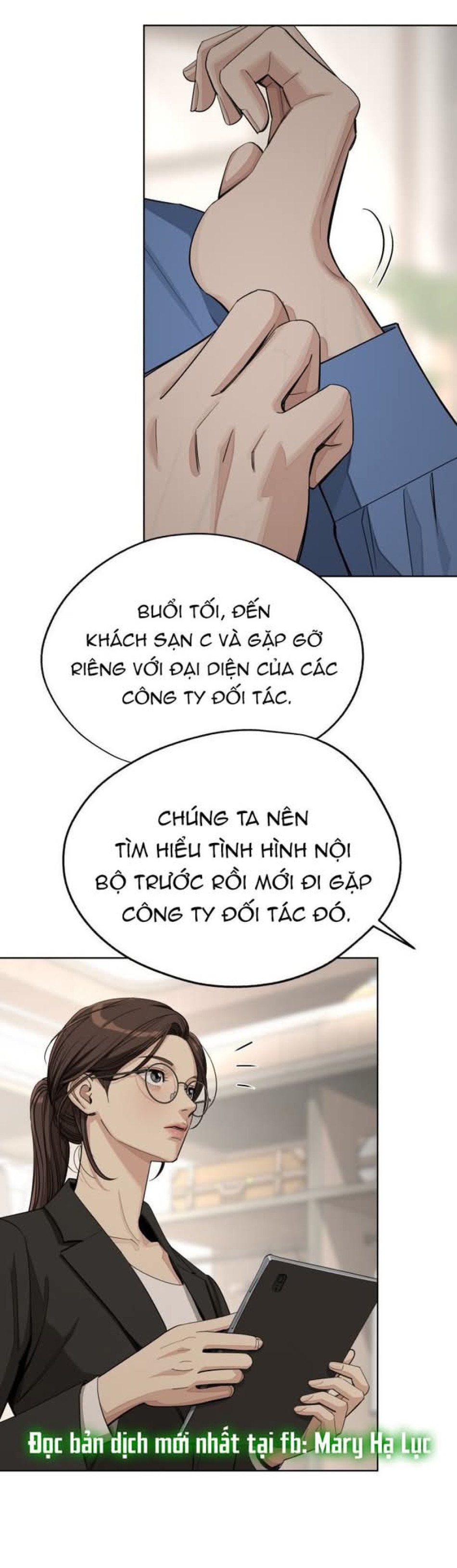 TÌNH YÊU CỦA IK SEOB 