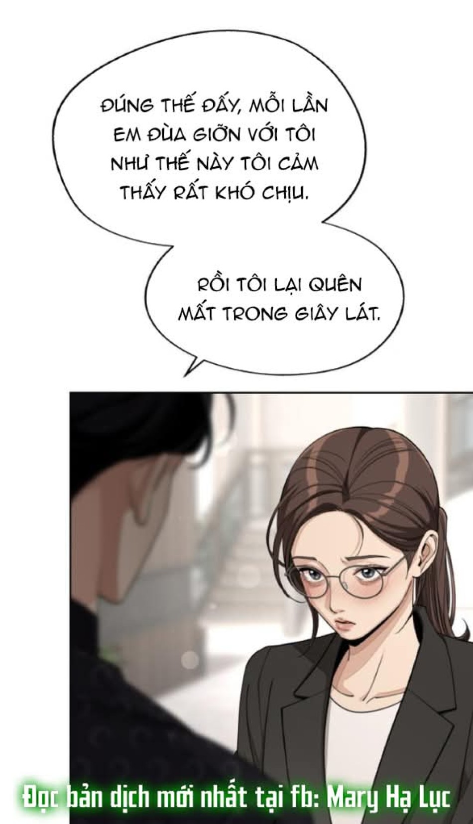 TÌNH YÊU CỦA IK SEOB 