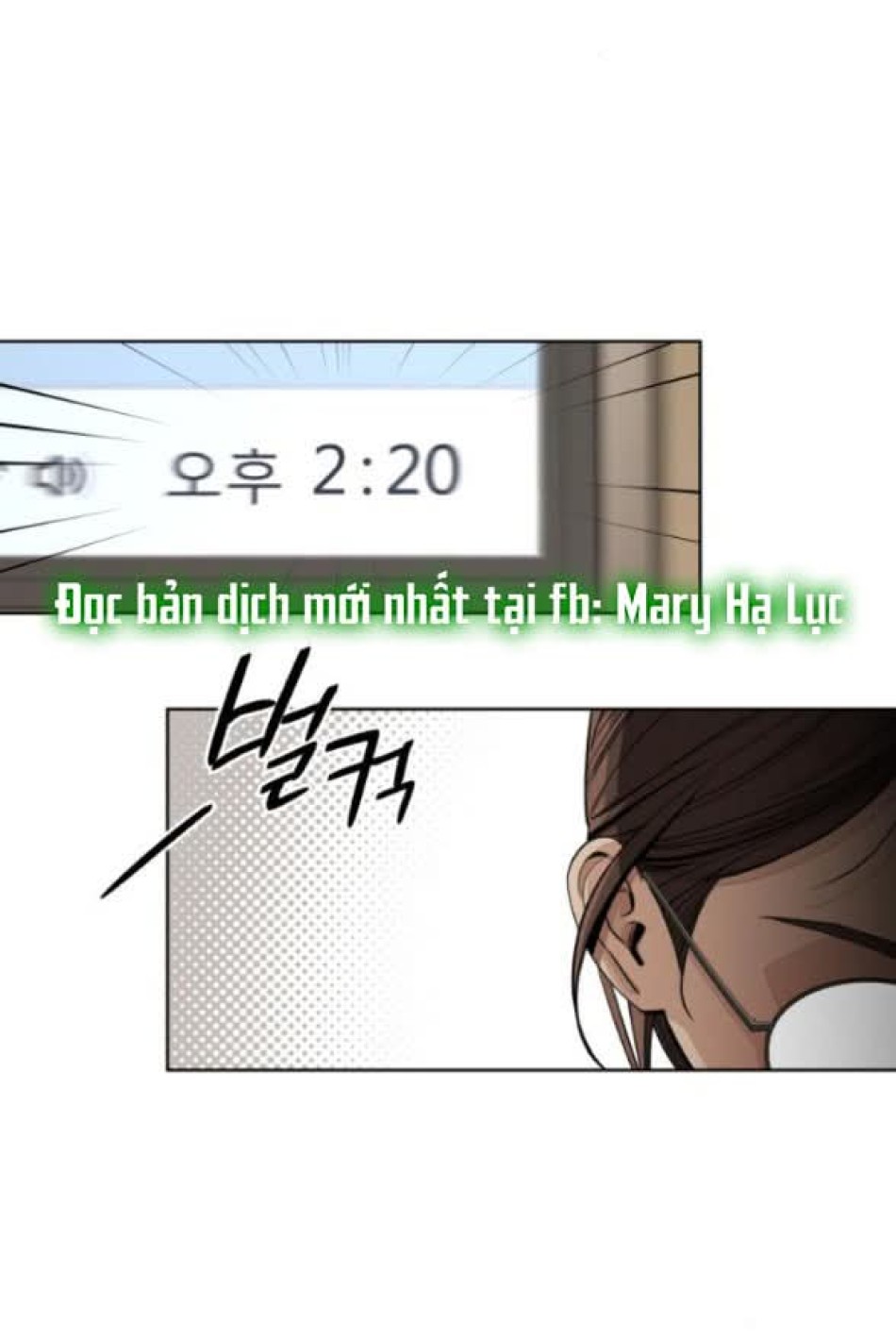 TÌNH YÊU CỦA IK SEOB 