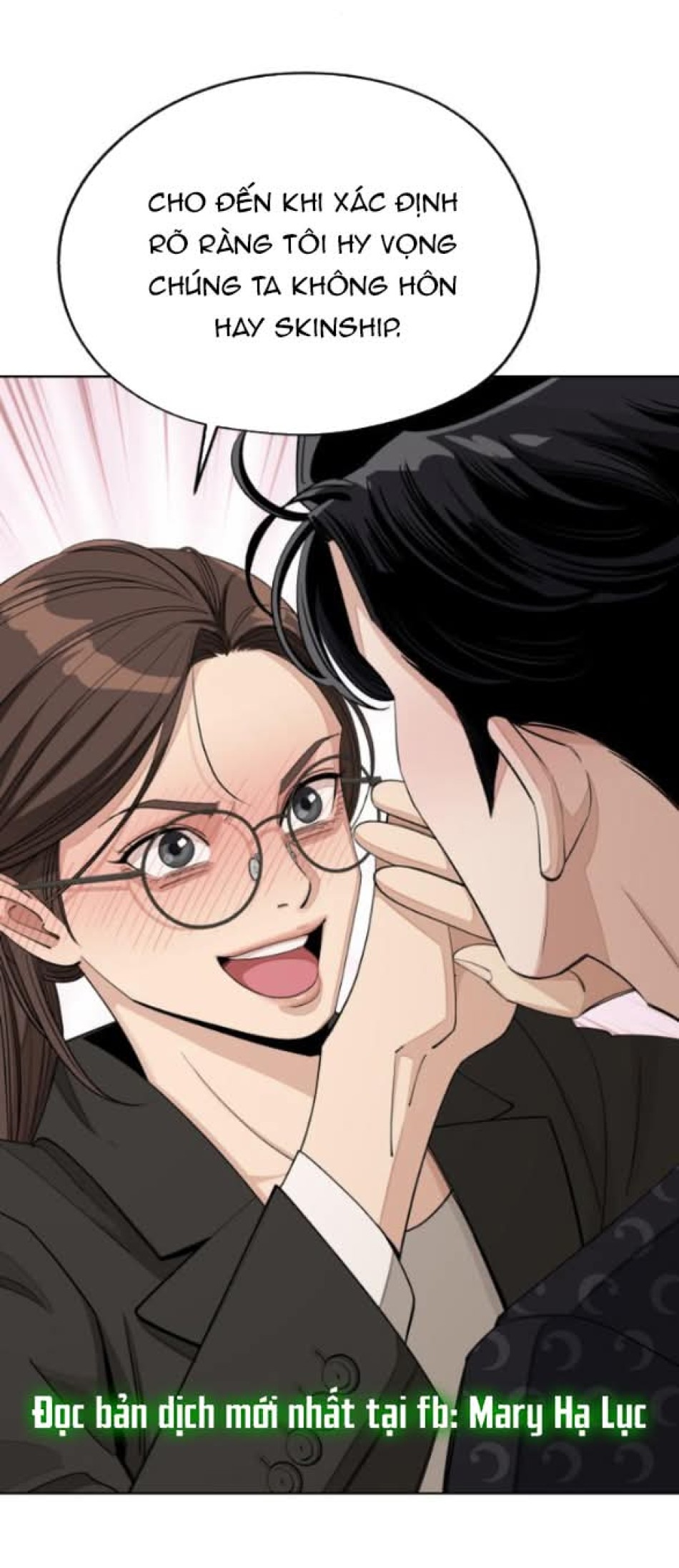 TÌNH YÊU CỦA IK SEOB 