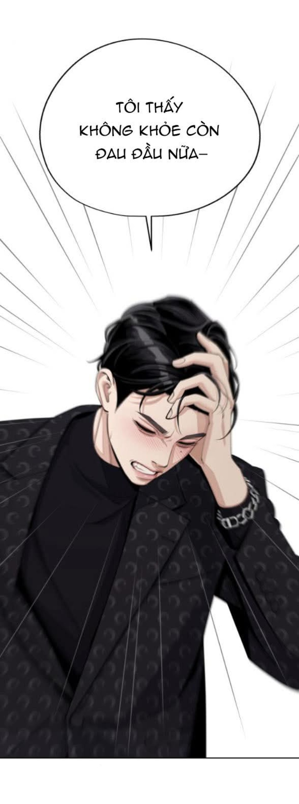 TÌNH YÊU CỦA IK SEOB 