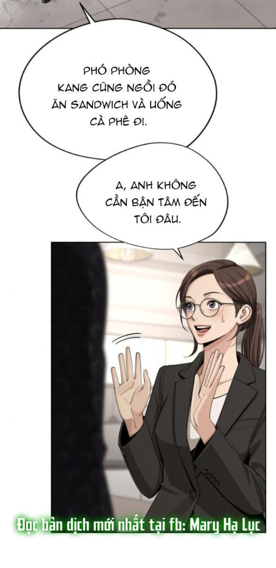TÌNH YÊU CỦA IK SEOB 