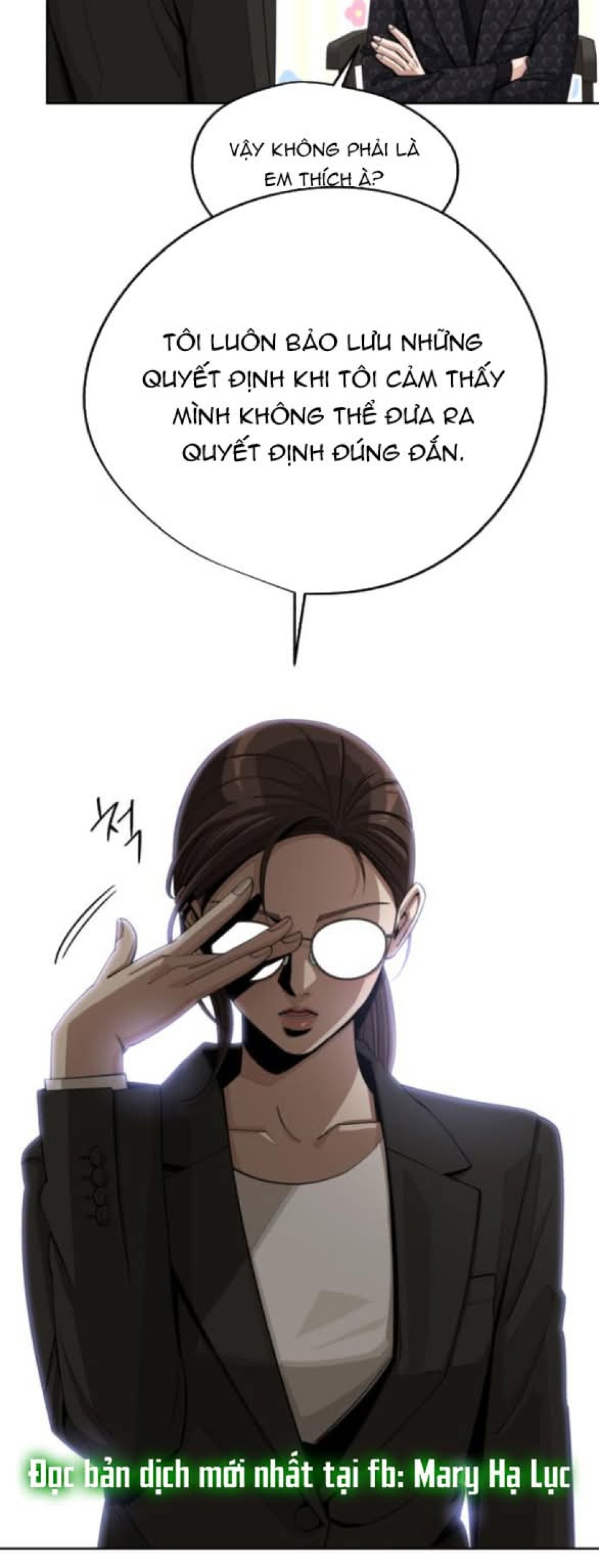TÌNH YÊU CỦA IK SEOB 