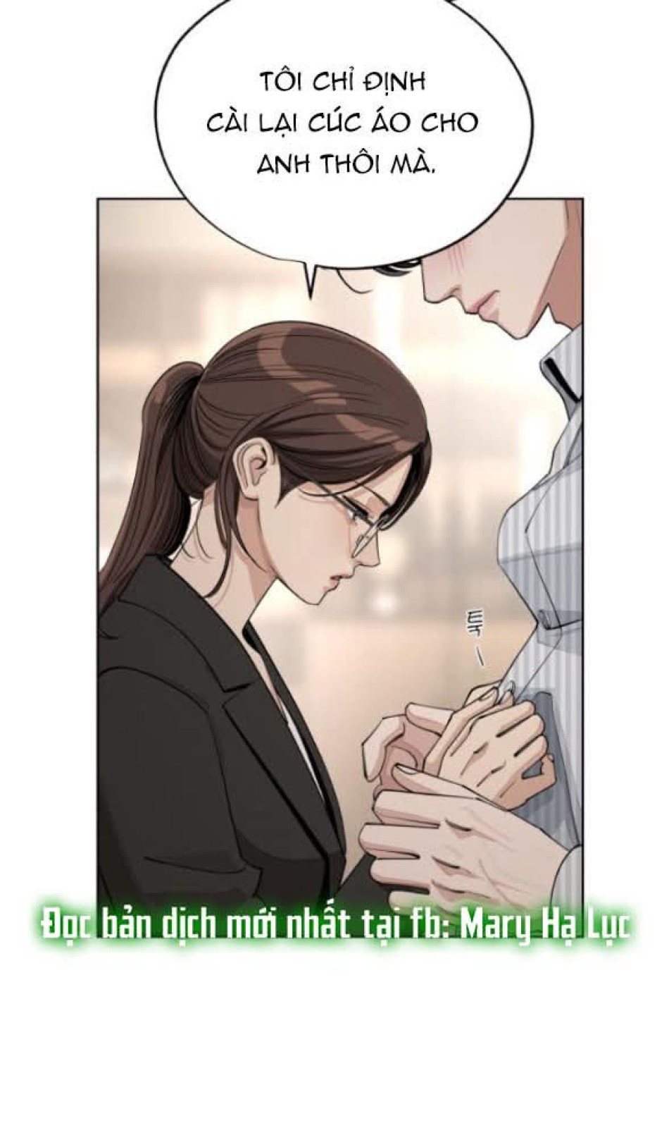 TÌNH YÊU CỦA IK SEOB 