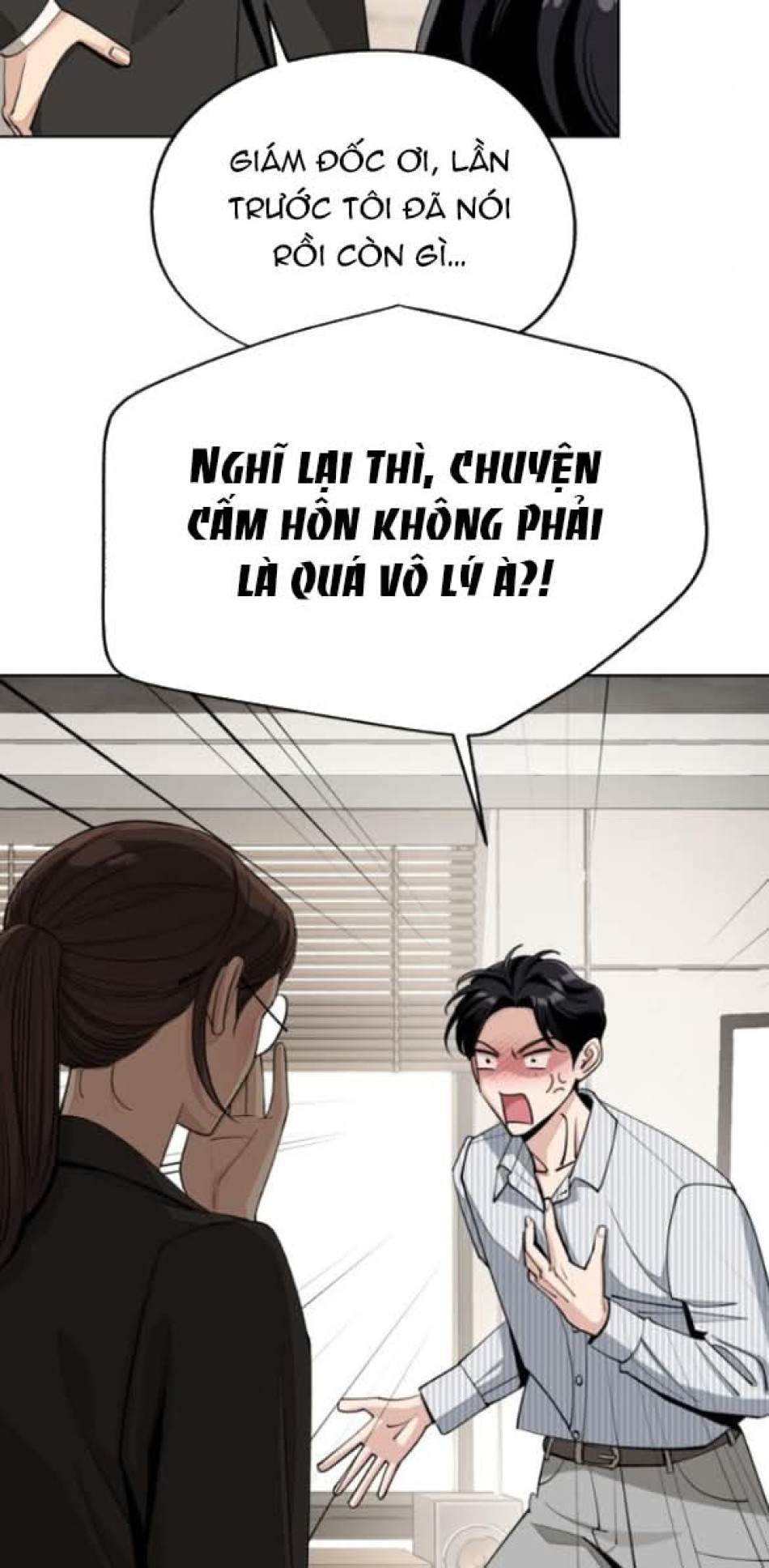 TÌNH YÊU CỦA IK SEOB 