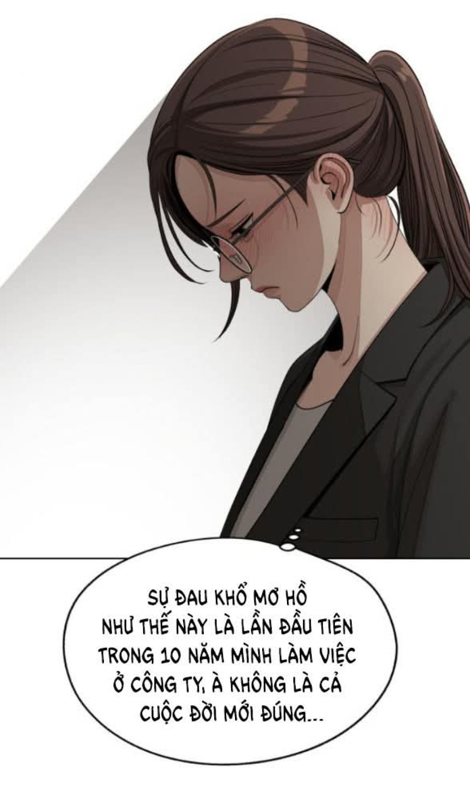 TÌNH YÊU CỦA IK SEOB 