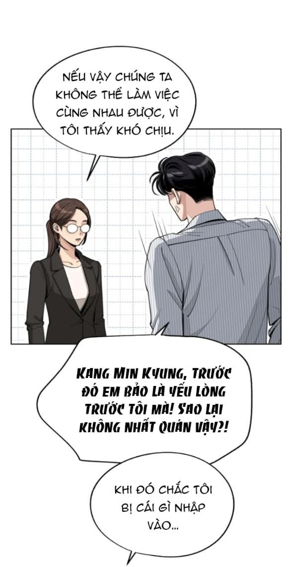 TÌNH YÊU CỦA IK SEOB 