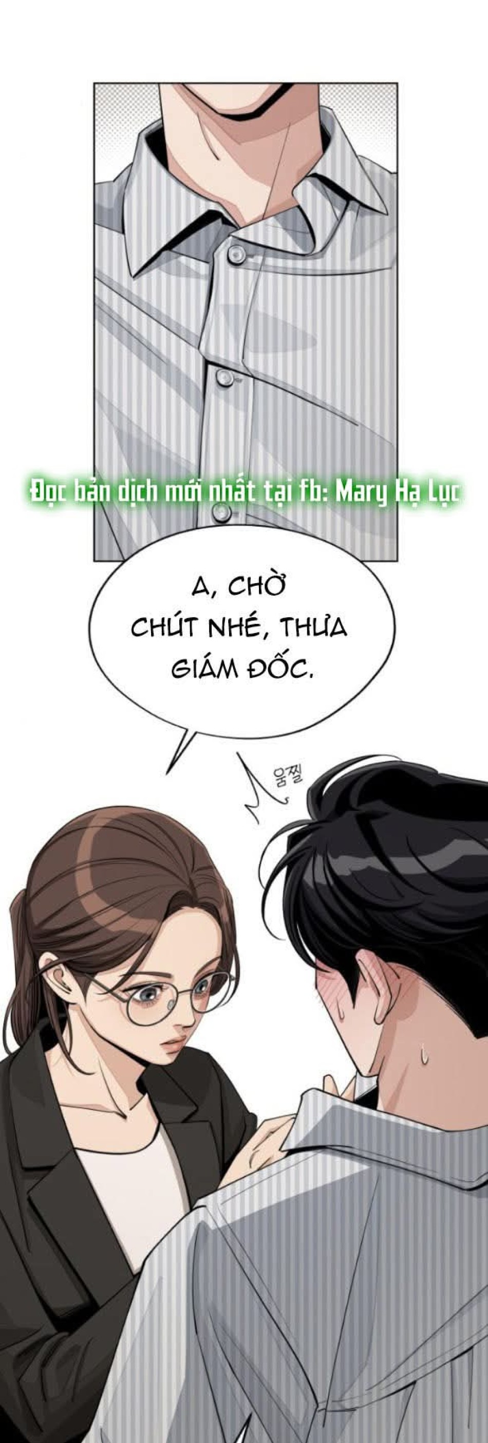 TÌNH YÊU CỦA IK SEOB 