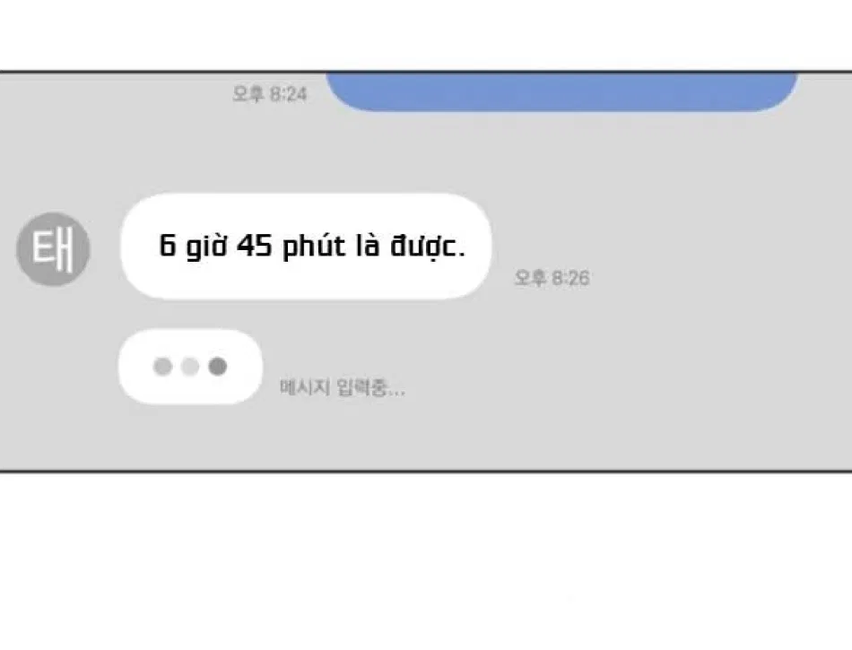 TÌNH YÊU CỦA IK SEOB 
