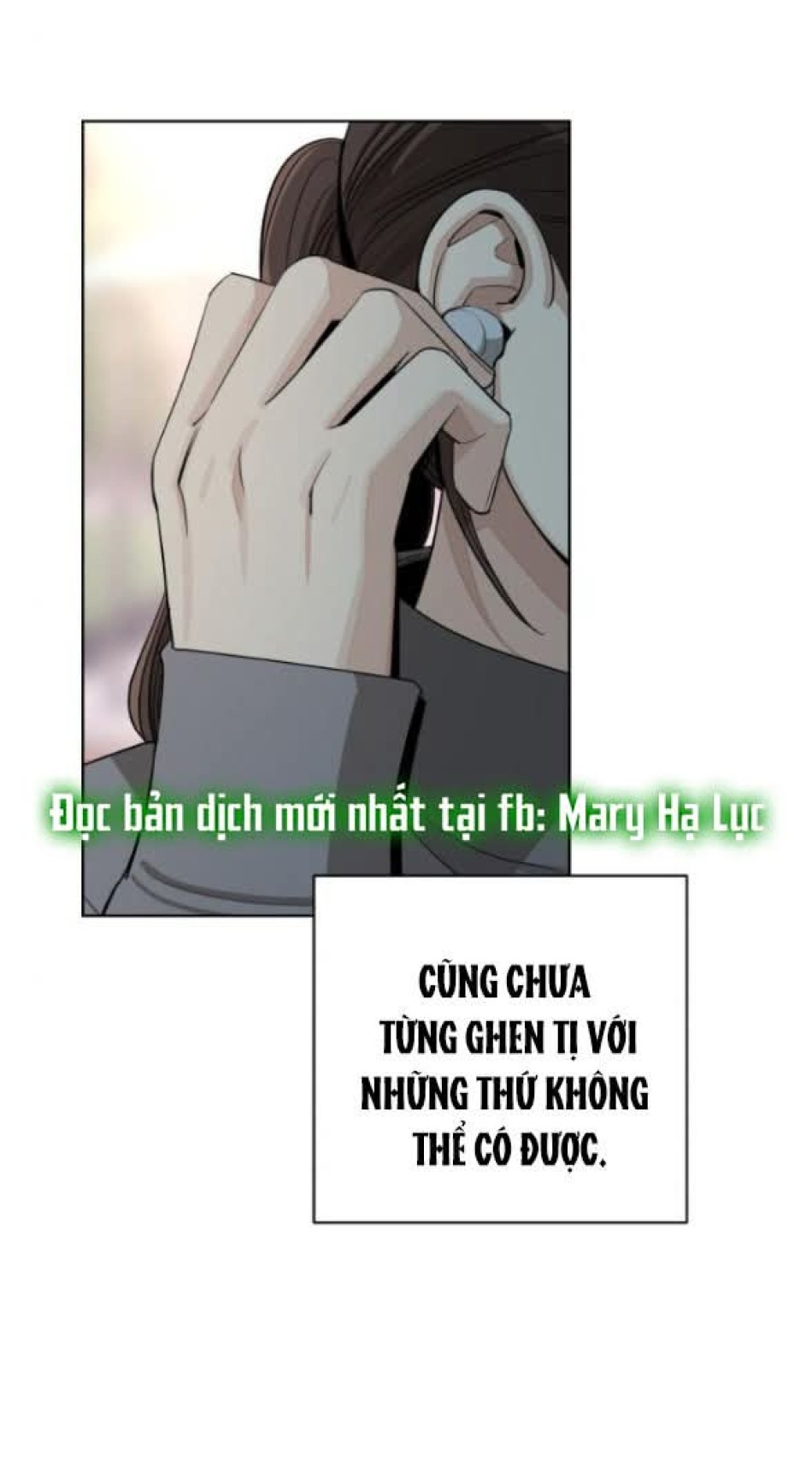 TÌNH YÊU CỦA IK SEOB 