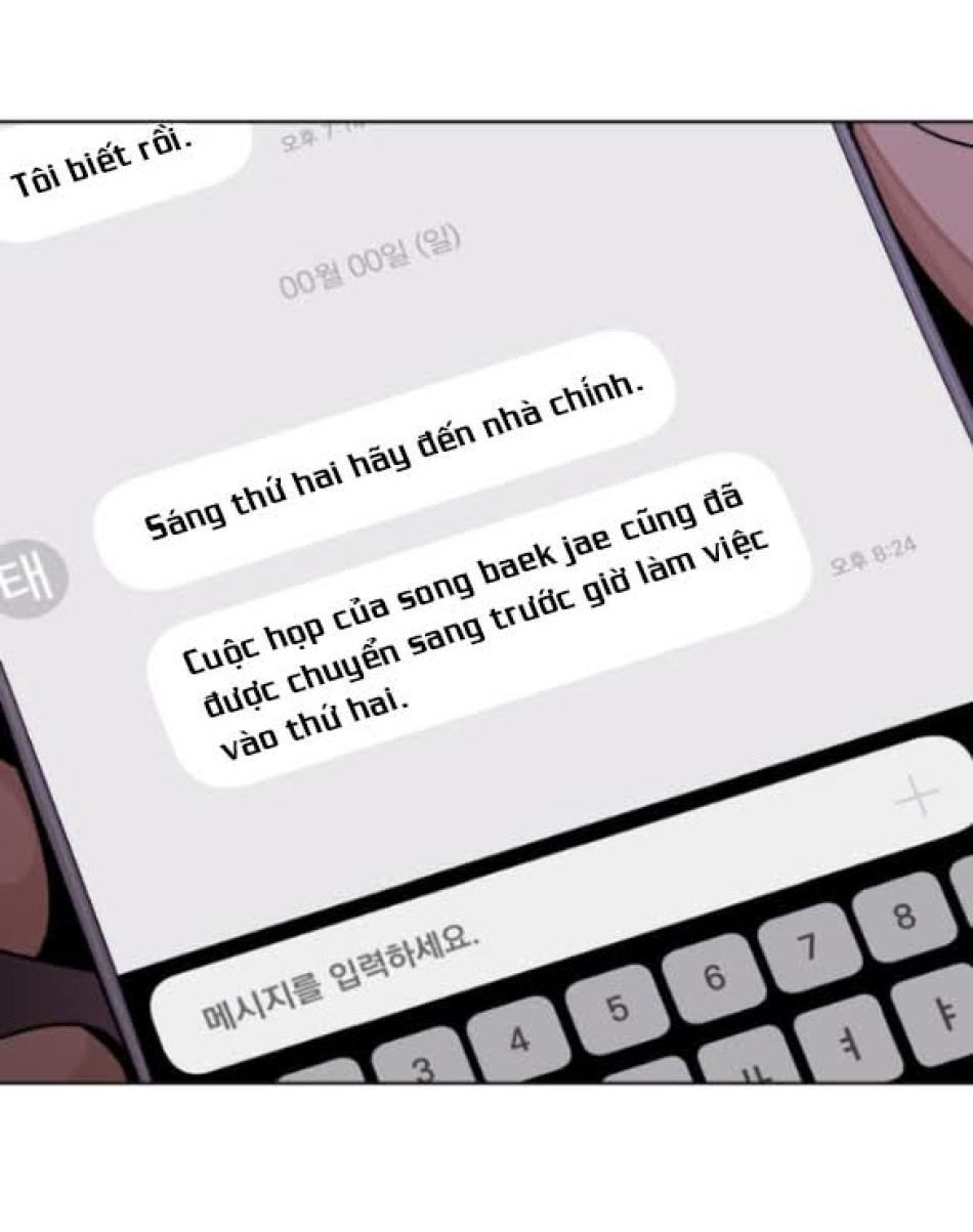 TÌNH YÊU CỦA IK SEOB 