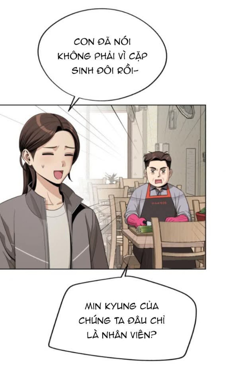 TÌNH YÊU CỦA IK SEOB 