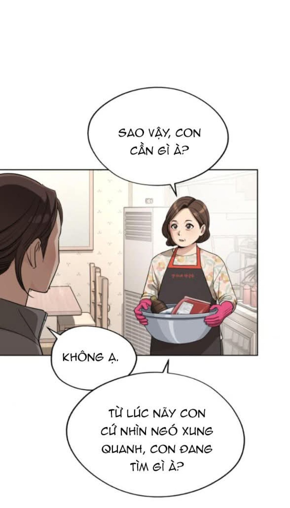 TÌNH YÊU CỦA IK SEOB 