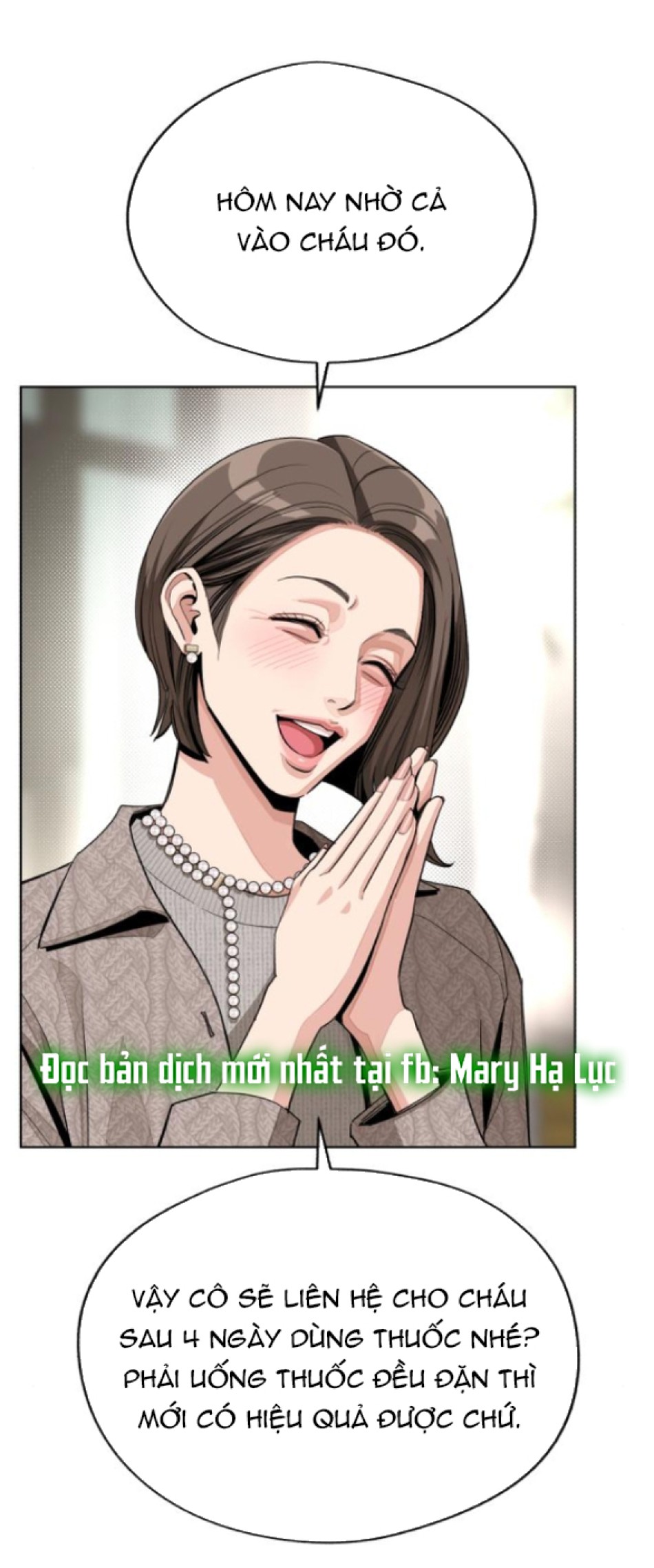 TÌNH YÊU CỦA IK SEOB 
