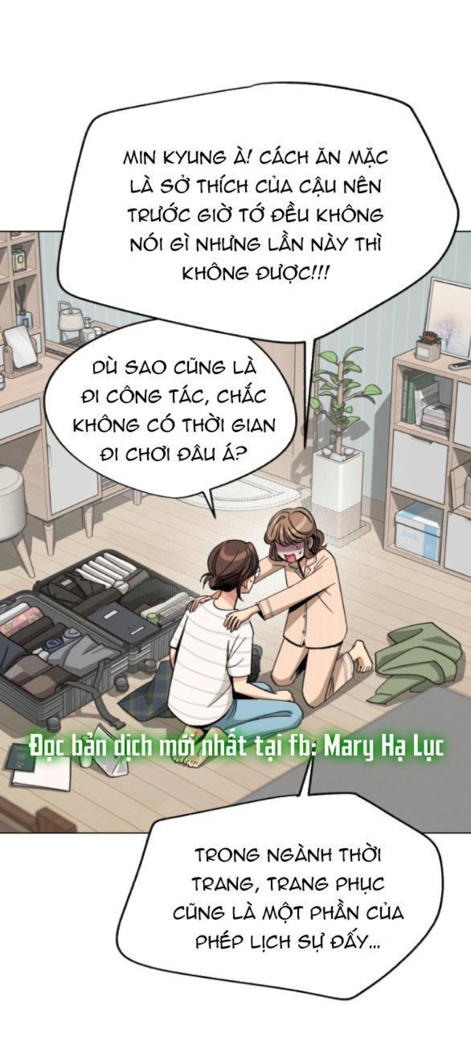 TÌNH YÊU CỦA IK SEOB 