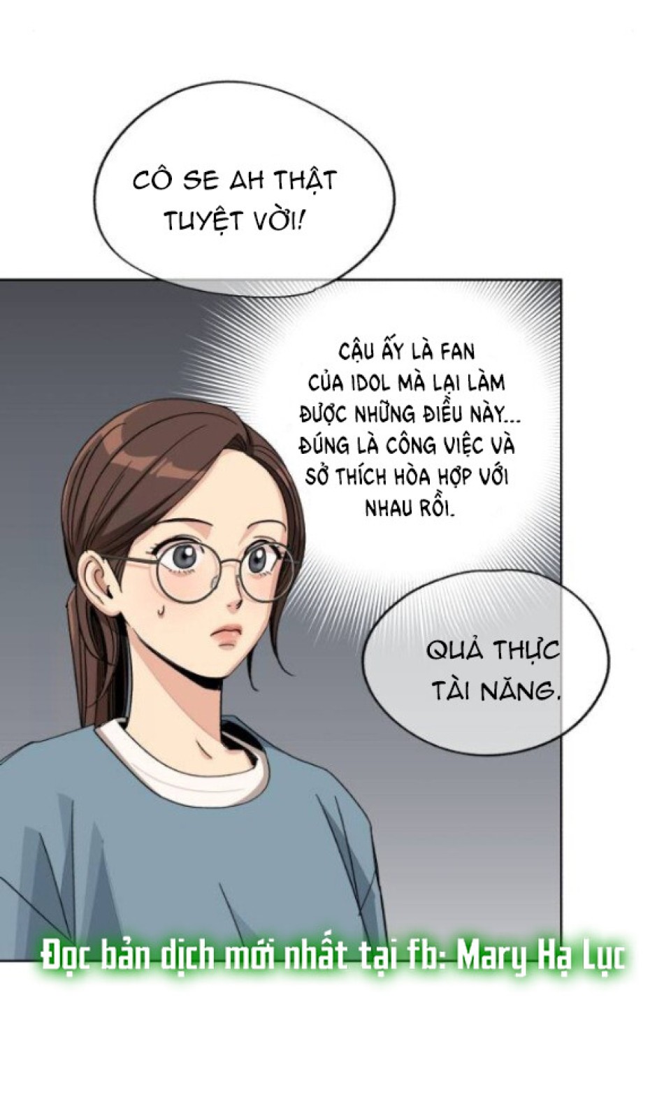 TÌNH YÊU CỦA IK SEOB 