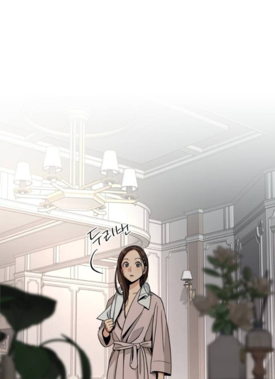TÌNH YÊU CỦA IK SEOB 