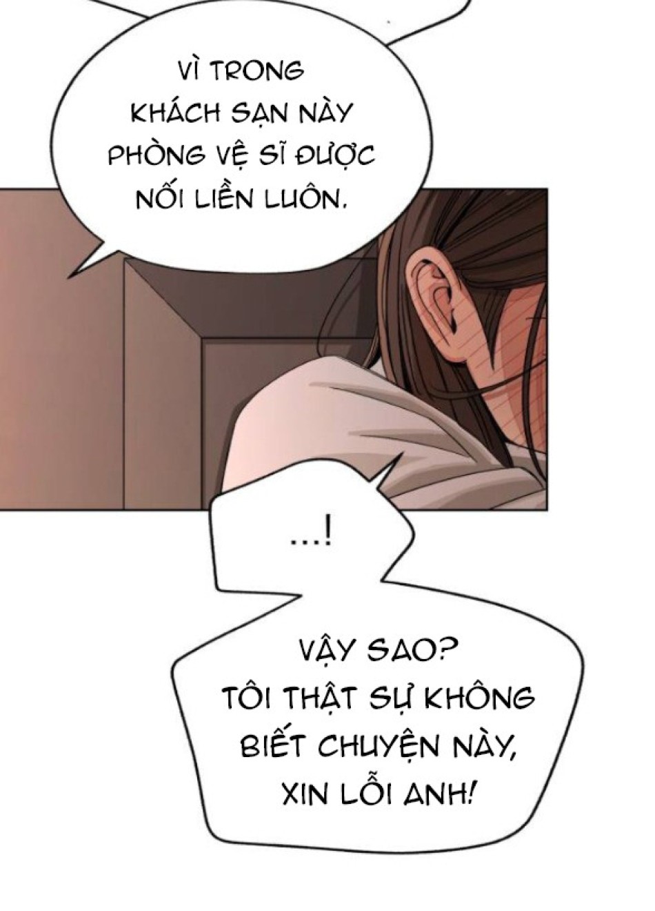 TÌNH YÊU CỦA IK SEOB 