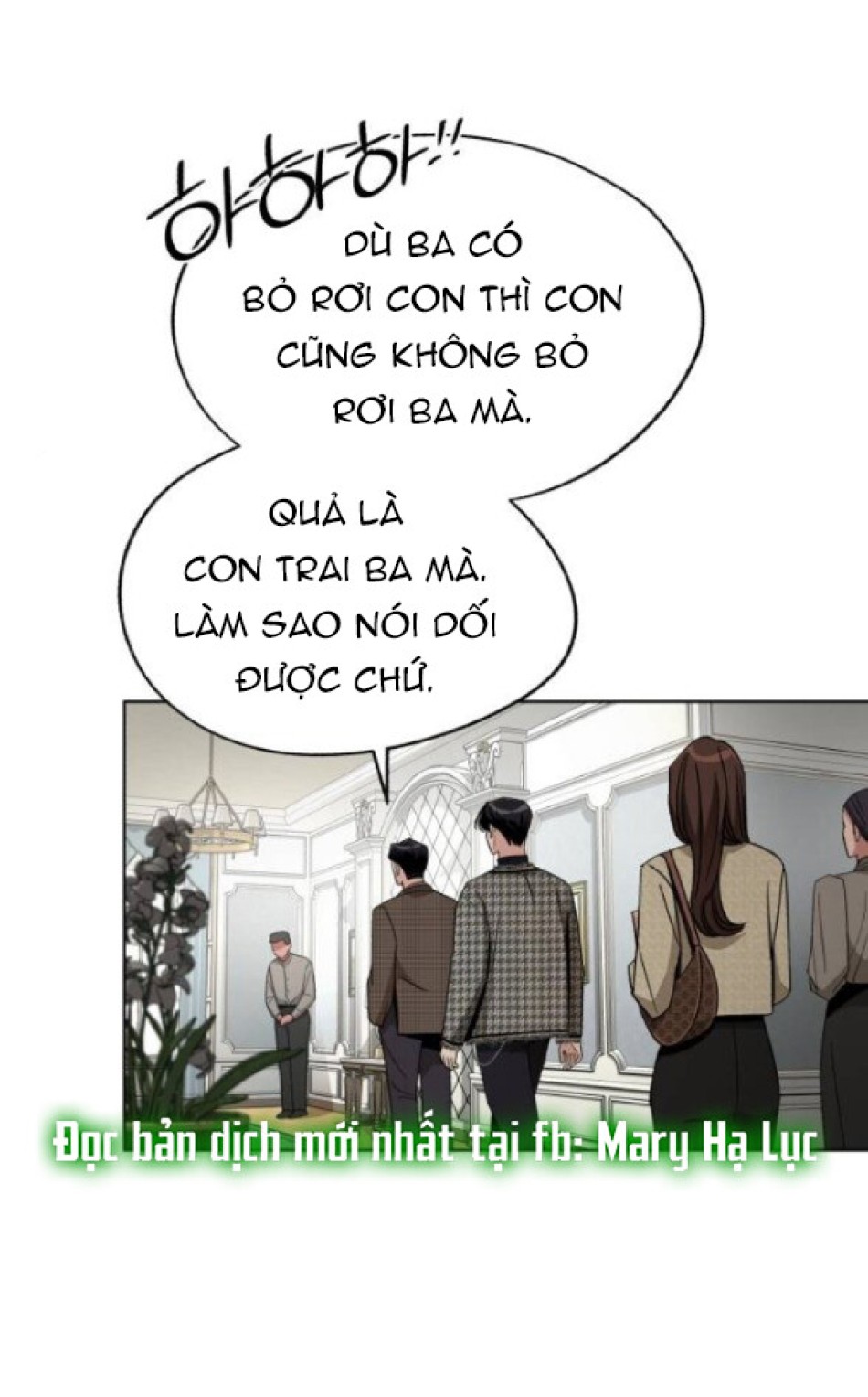 TÌNH YÊU CỦA IK SEOB 