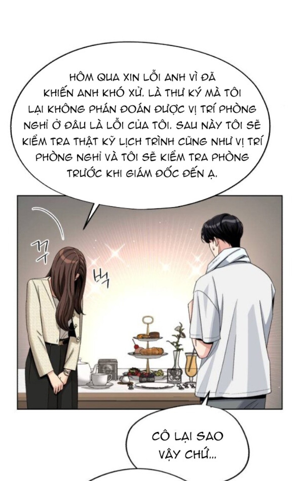 TÌNH YÊU CỦA IK SEOB 