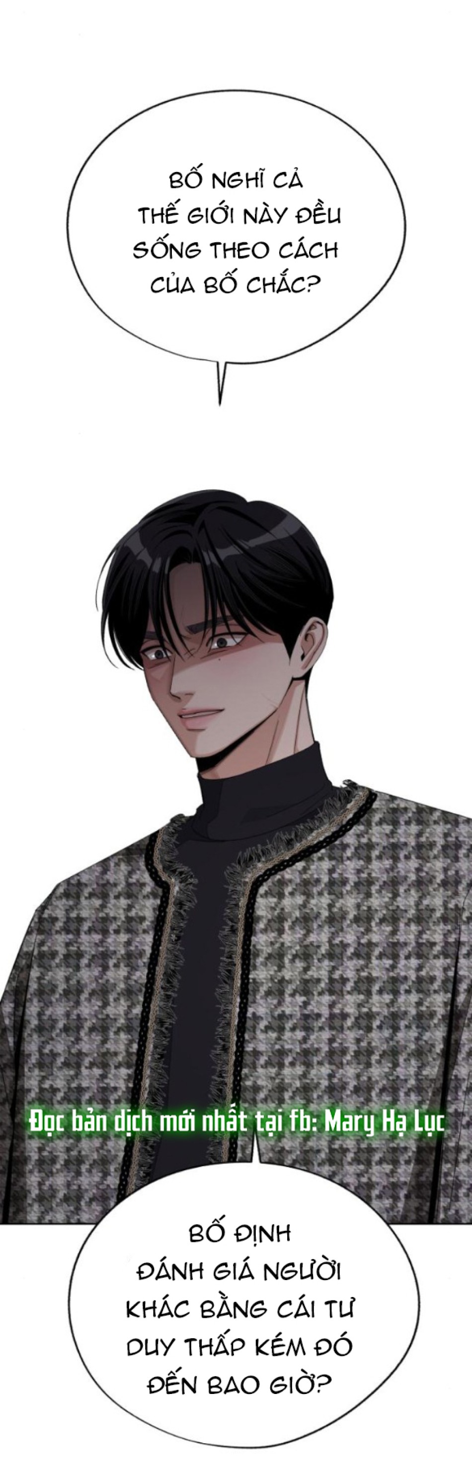 TÌNH YÊU CỦA IK SEOB 