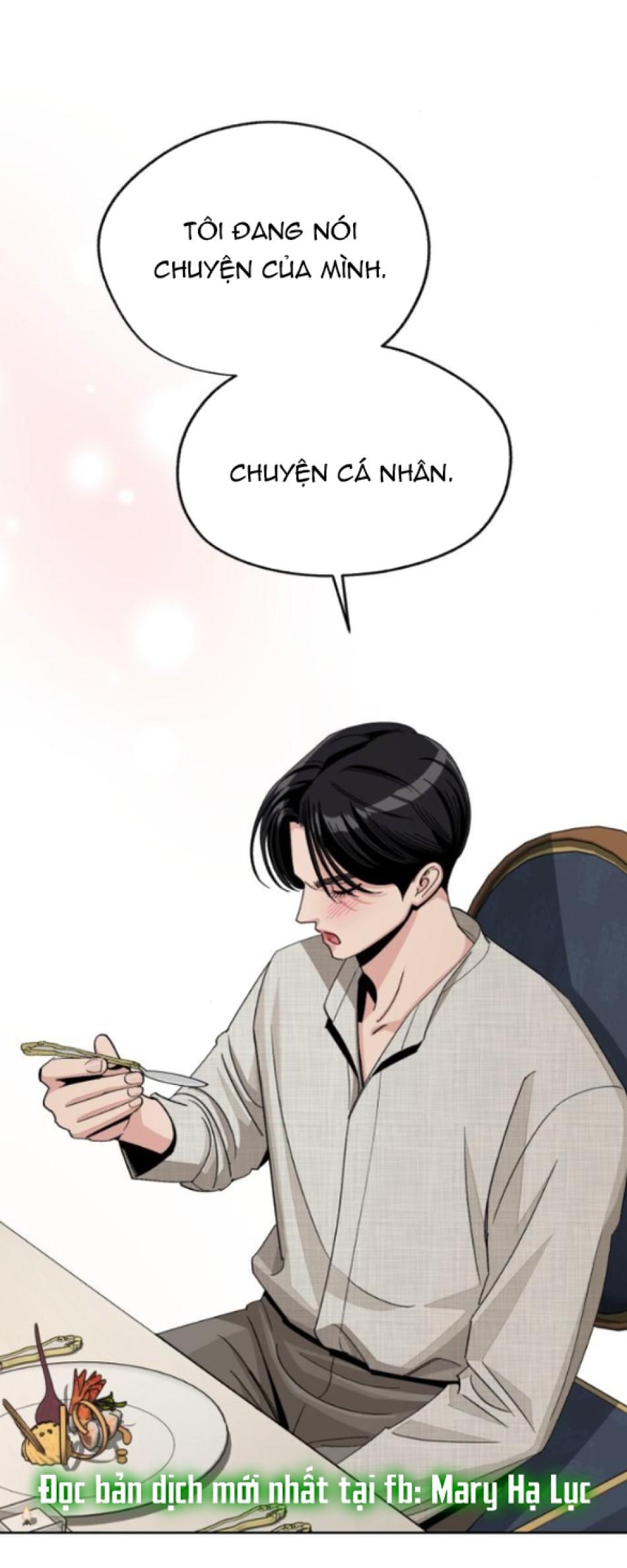 TÌNH YÊU CỦA IK SEOB 