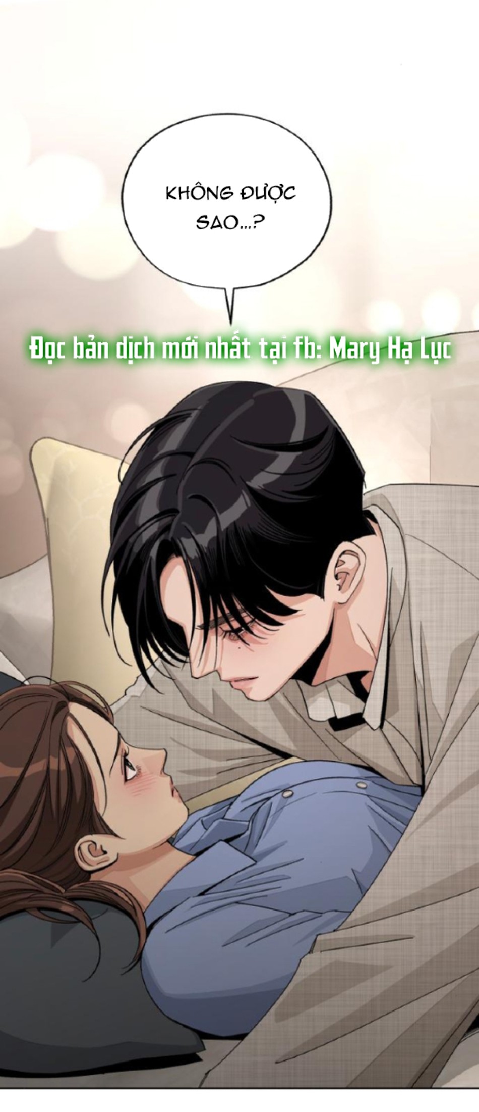TÌNH YÊU CỦA IK SEOB 