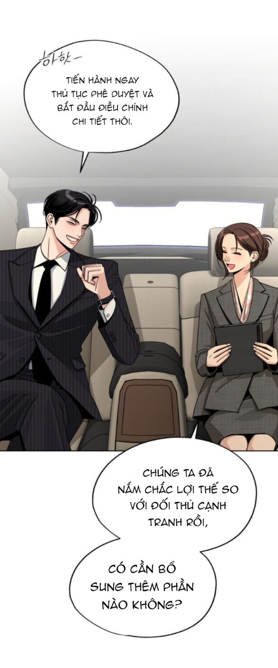 TÌNH YÊU CỦA IK SEOB 