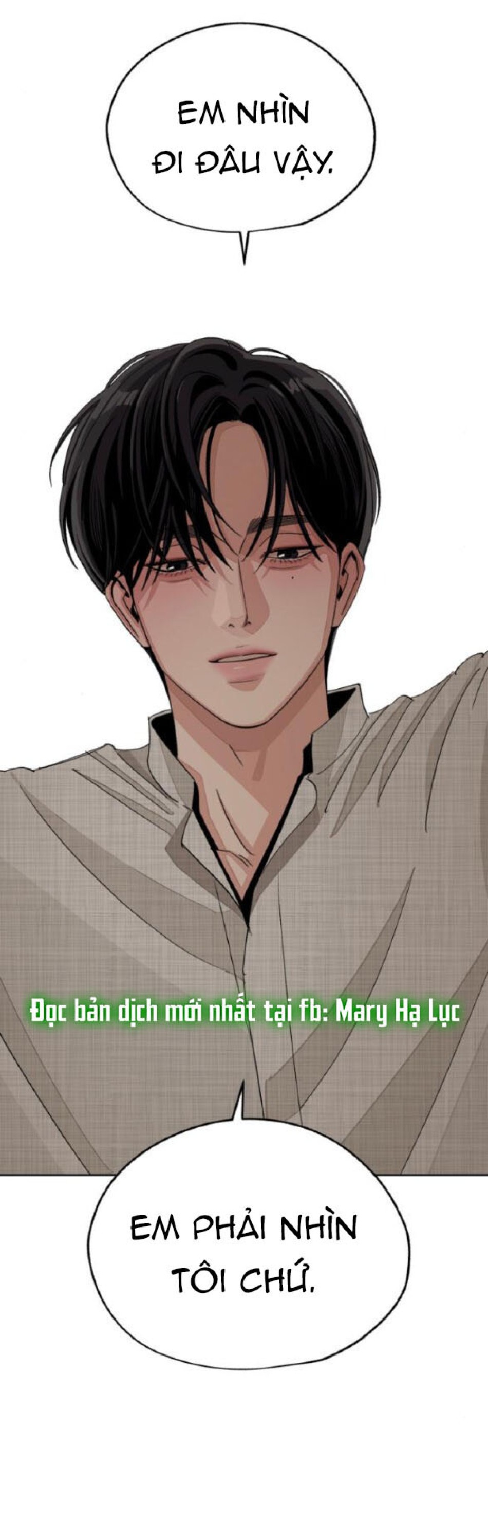 TÌNH YÊU CỦA IK SEOB 