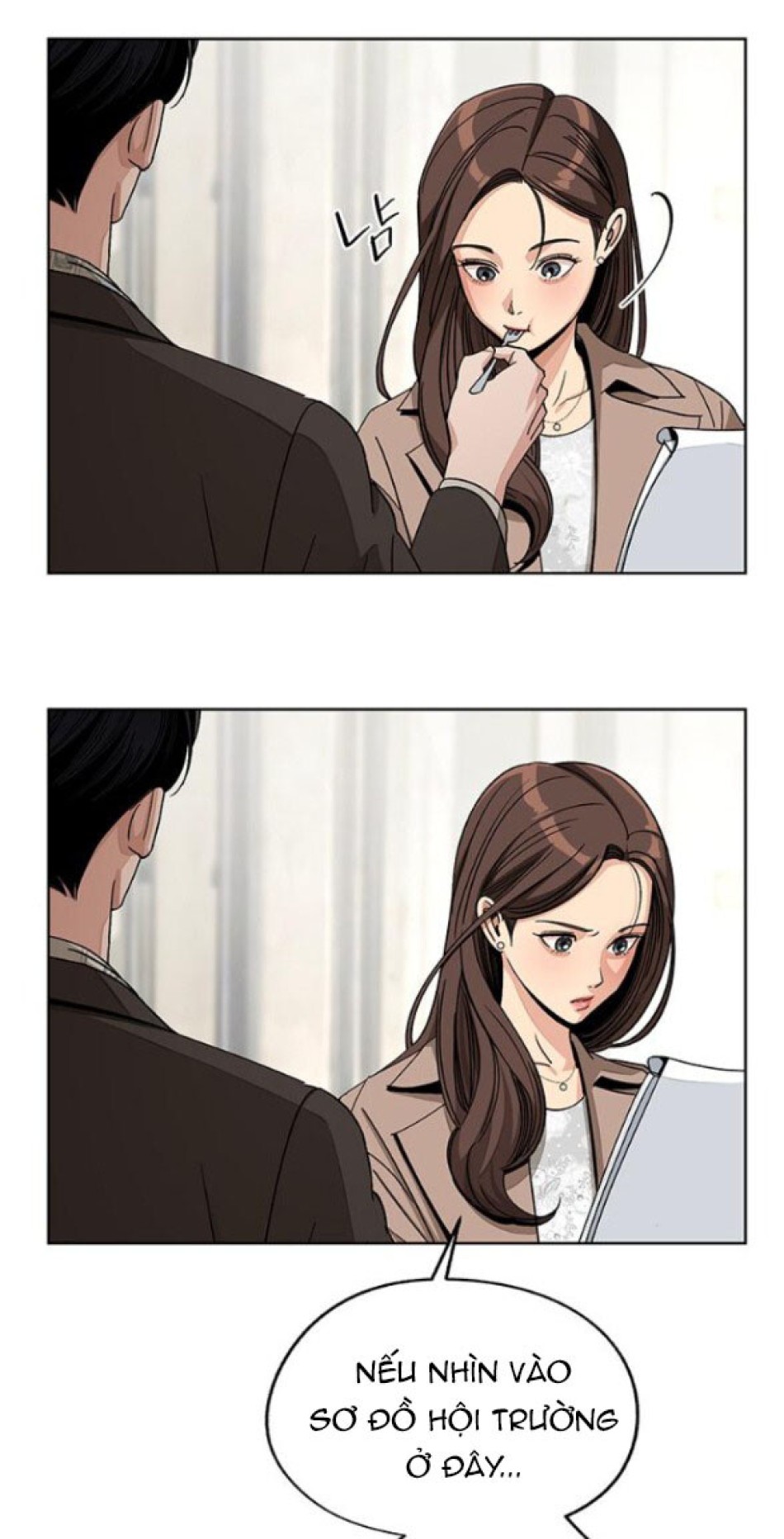 TÌNH YÊU CỦA IK SEOB 