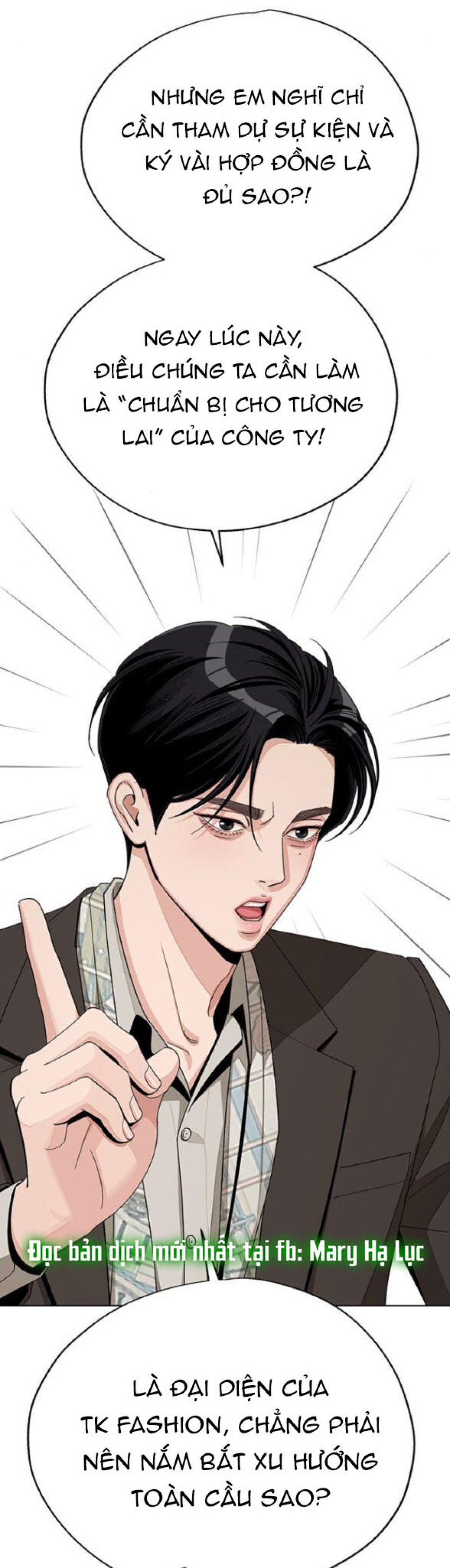TÌNH YÊU CỦA IK SEOB 