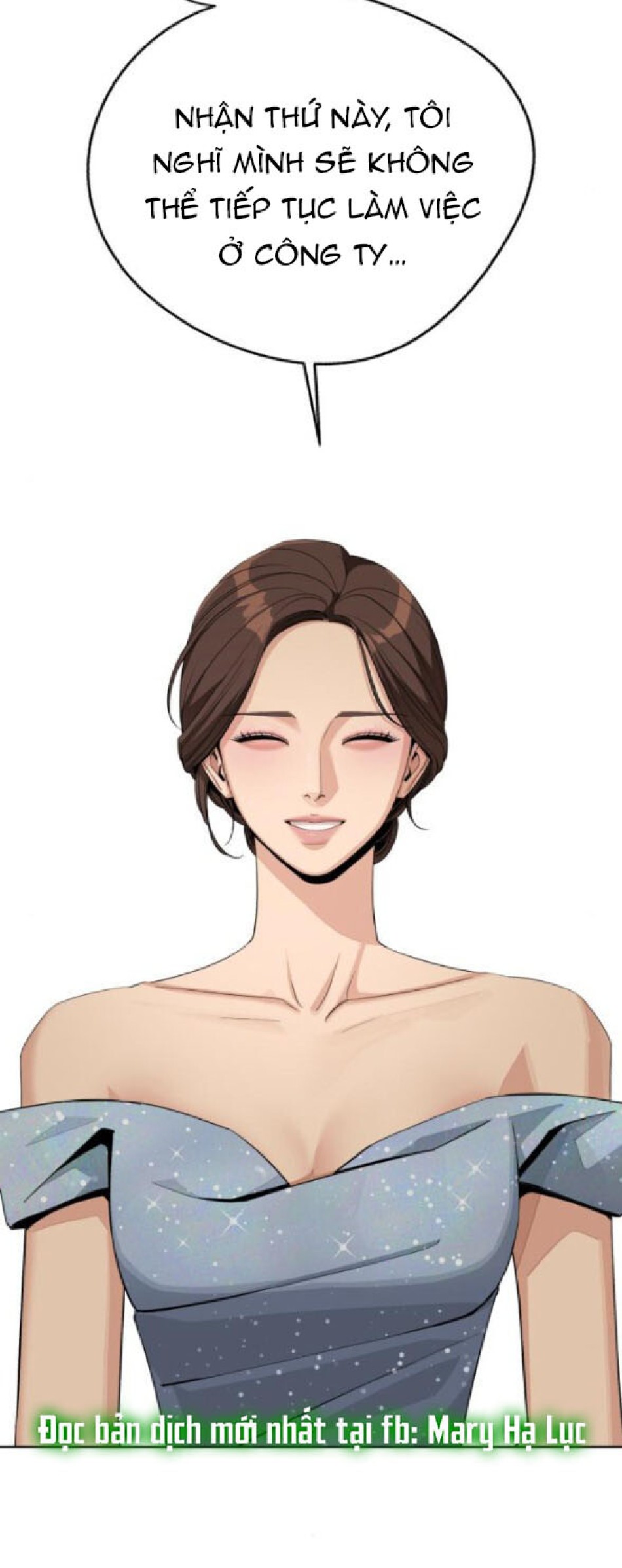 TÌNH YÊU CỦA IK SEOB 