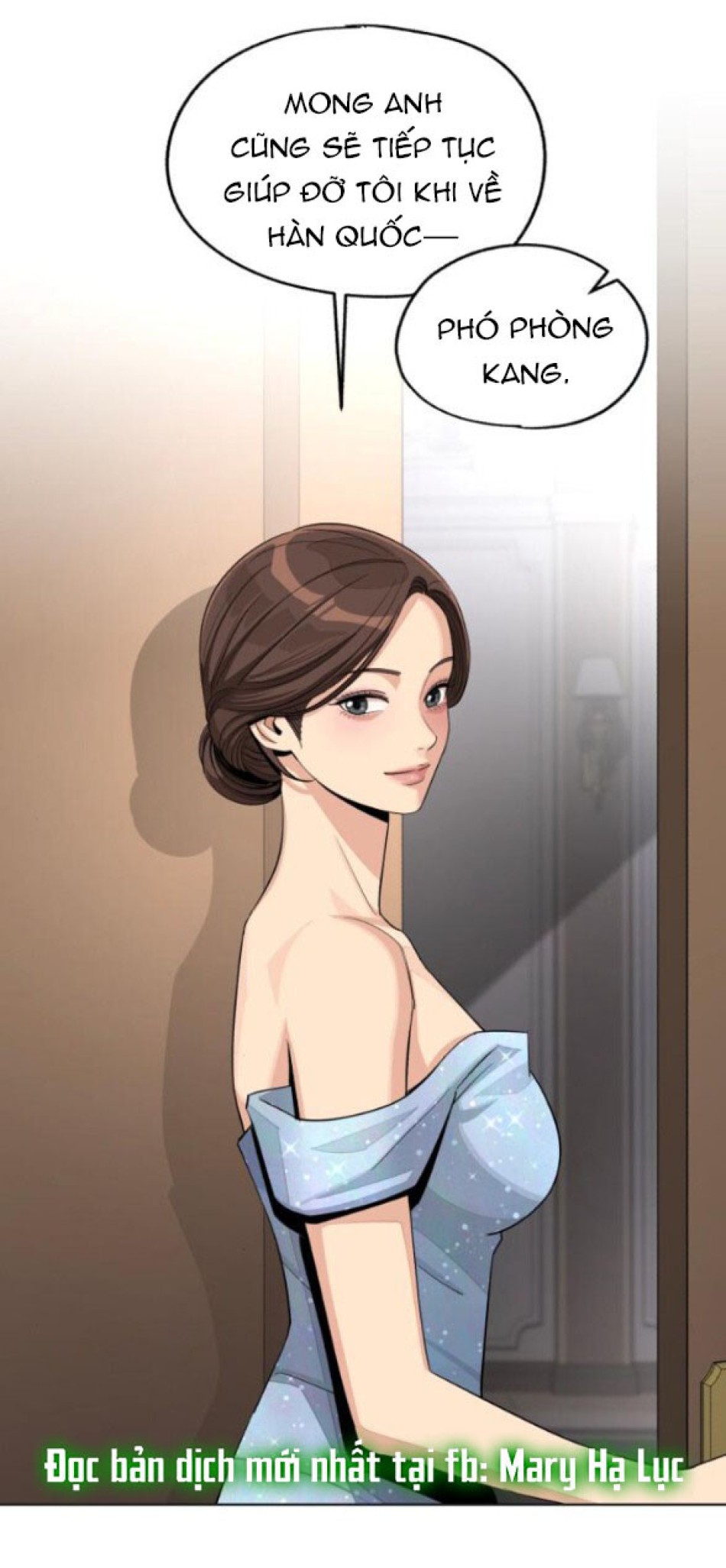 TÌNH YÊU CỦA IK SEOB 