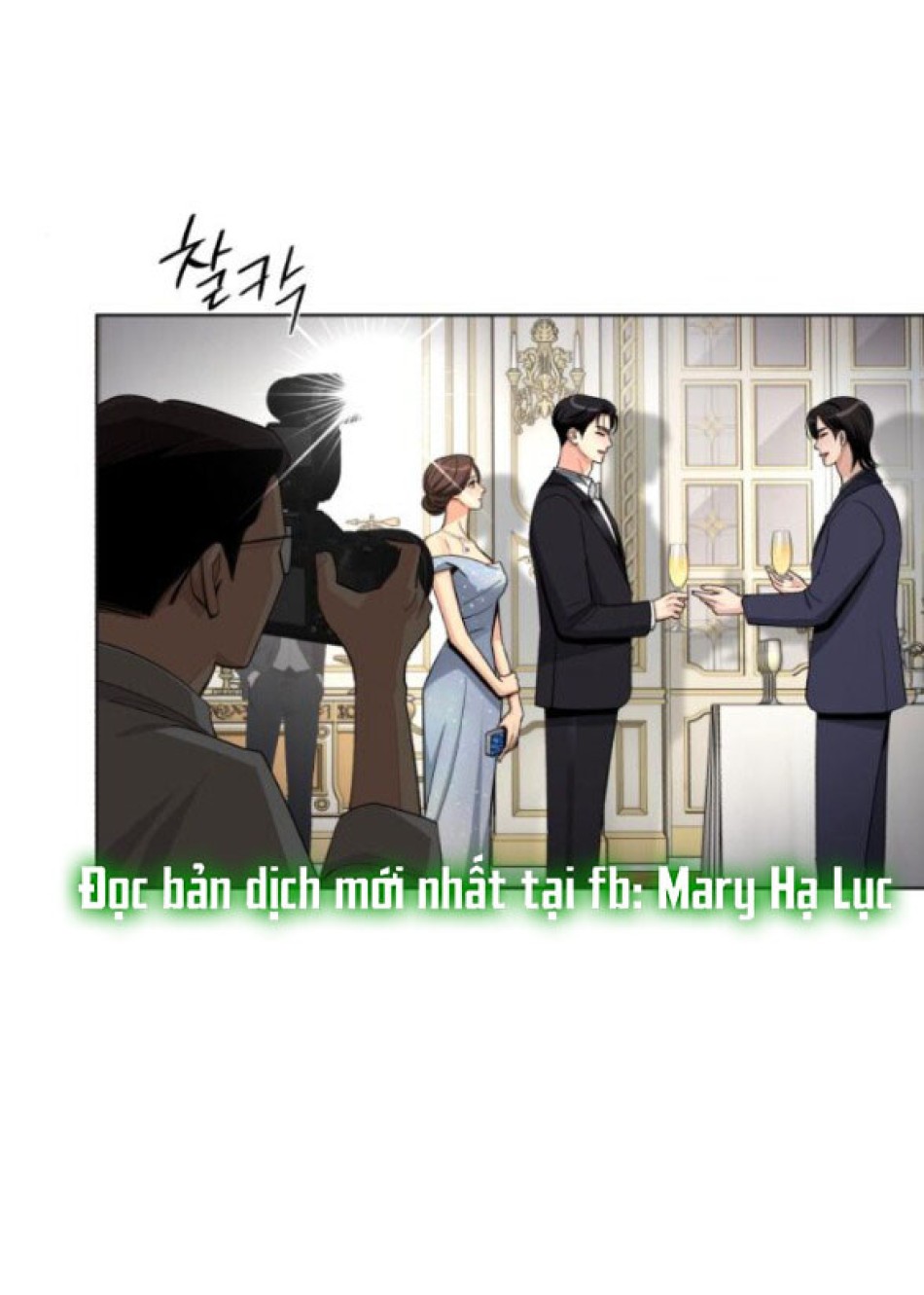TÌNH YÊU CỦA IK SEOB 