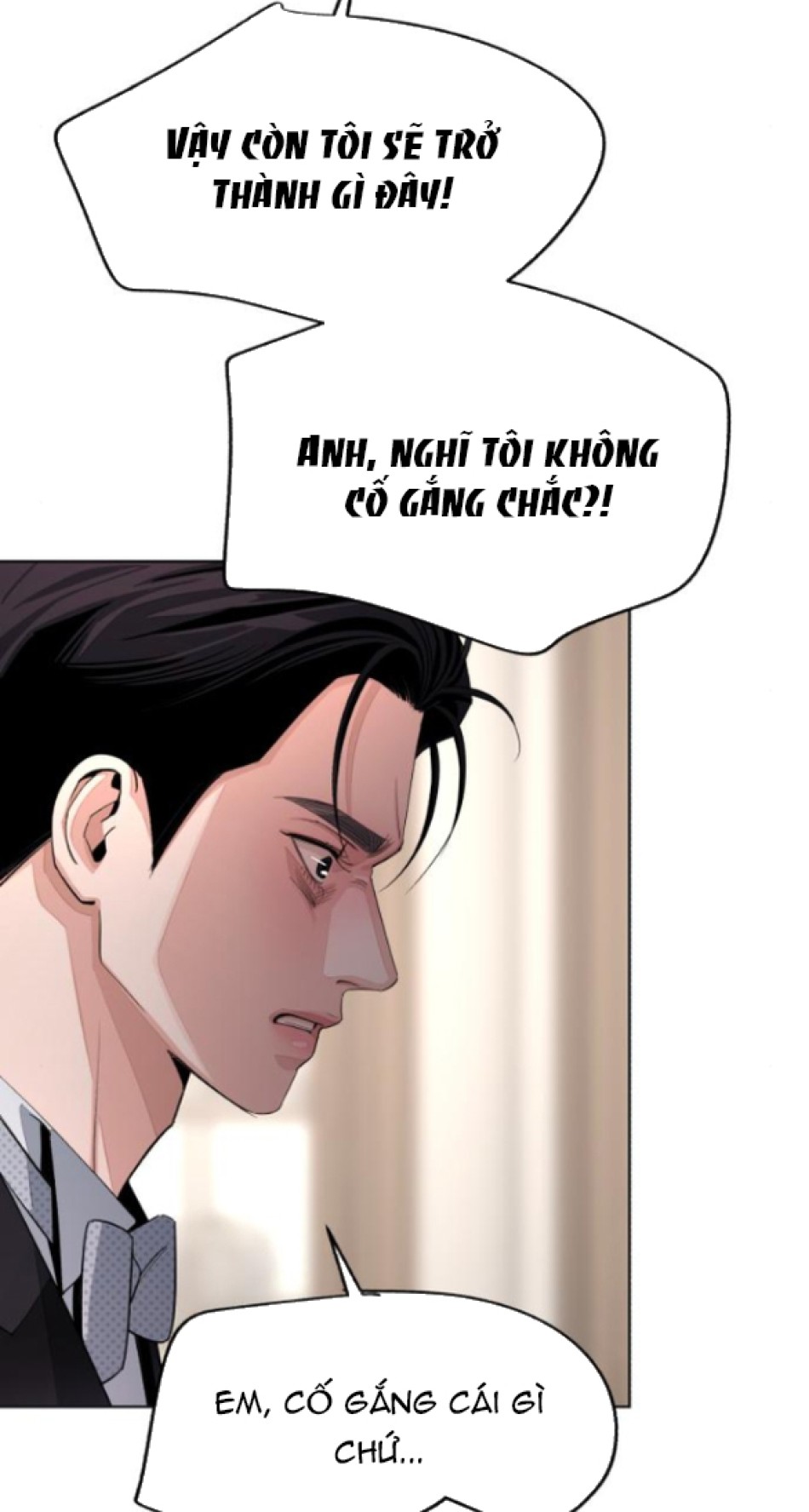 TÌNH YÊU CỦA IK SEOB 