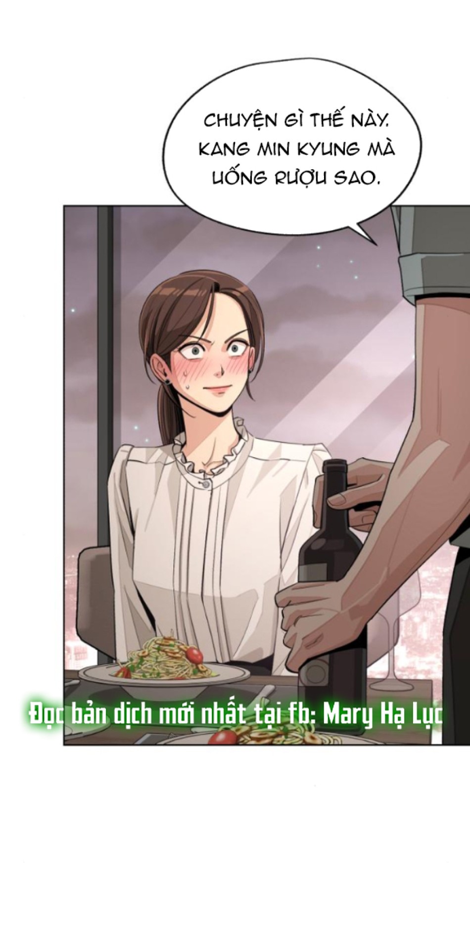 TÌNH YÊU CỦA IK SEOB 