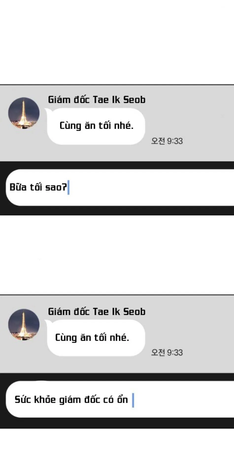 TÌNH YÊU CỦA IK SEOB 