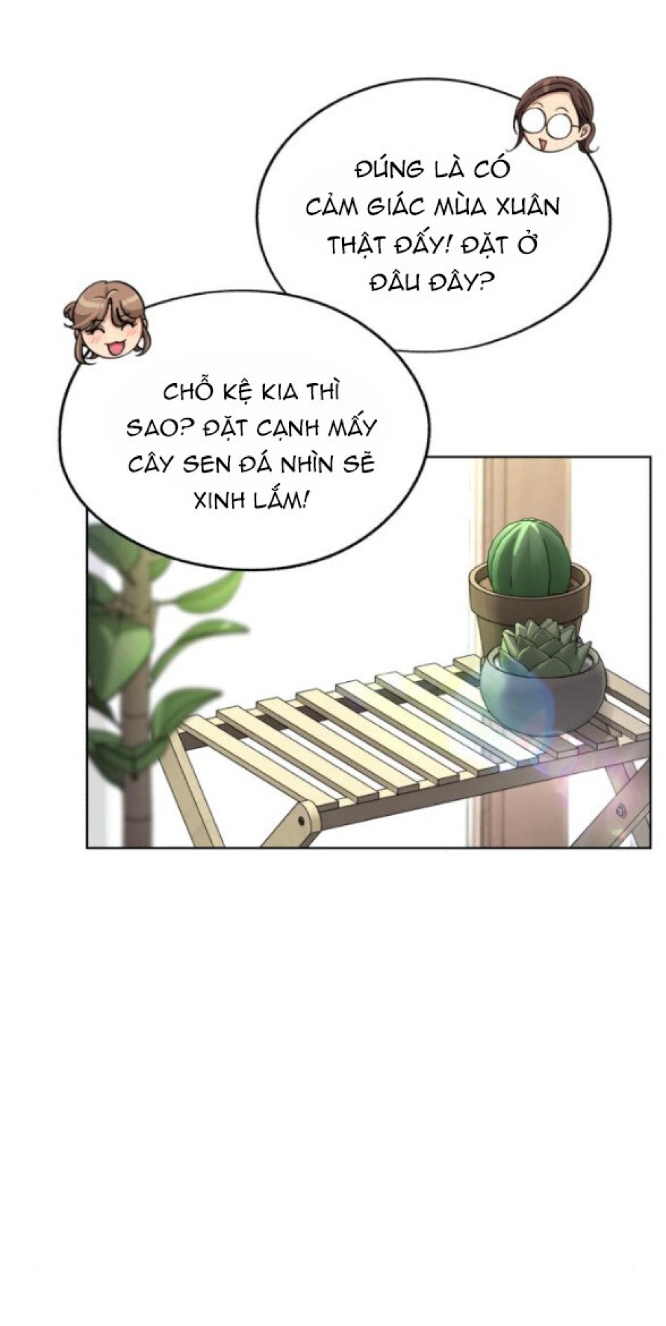 TÌNH YÊU CỦA IK SEOB 