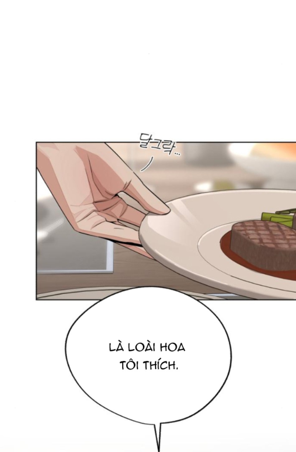 TÌNH YÊU CỦA IK SEOB 