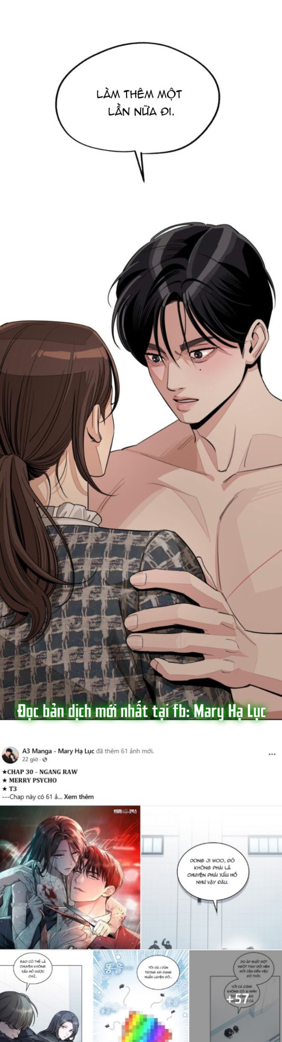TÌNH YÊU CỦA IK SEOB 